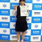 中学テニス部 石井美空さん ユニクロ全日本ジュニアテニス選手権2024 14歳以下女子ダブルス 第3位