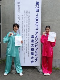 JOC写真2016(2人)