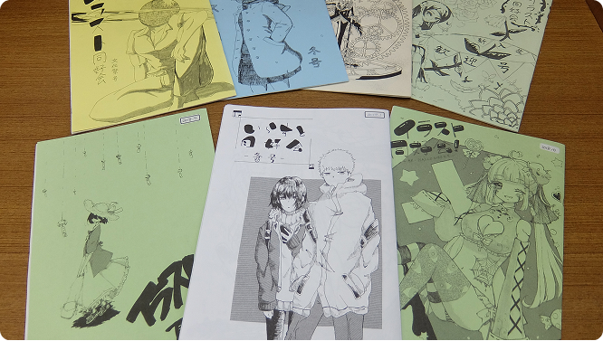 イラスト同好会