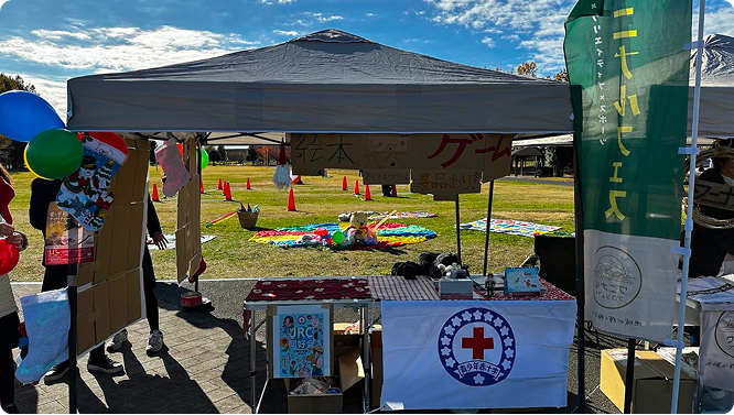 JRC（青少年赤十字）同好会