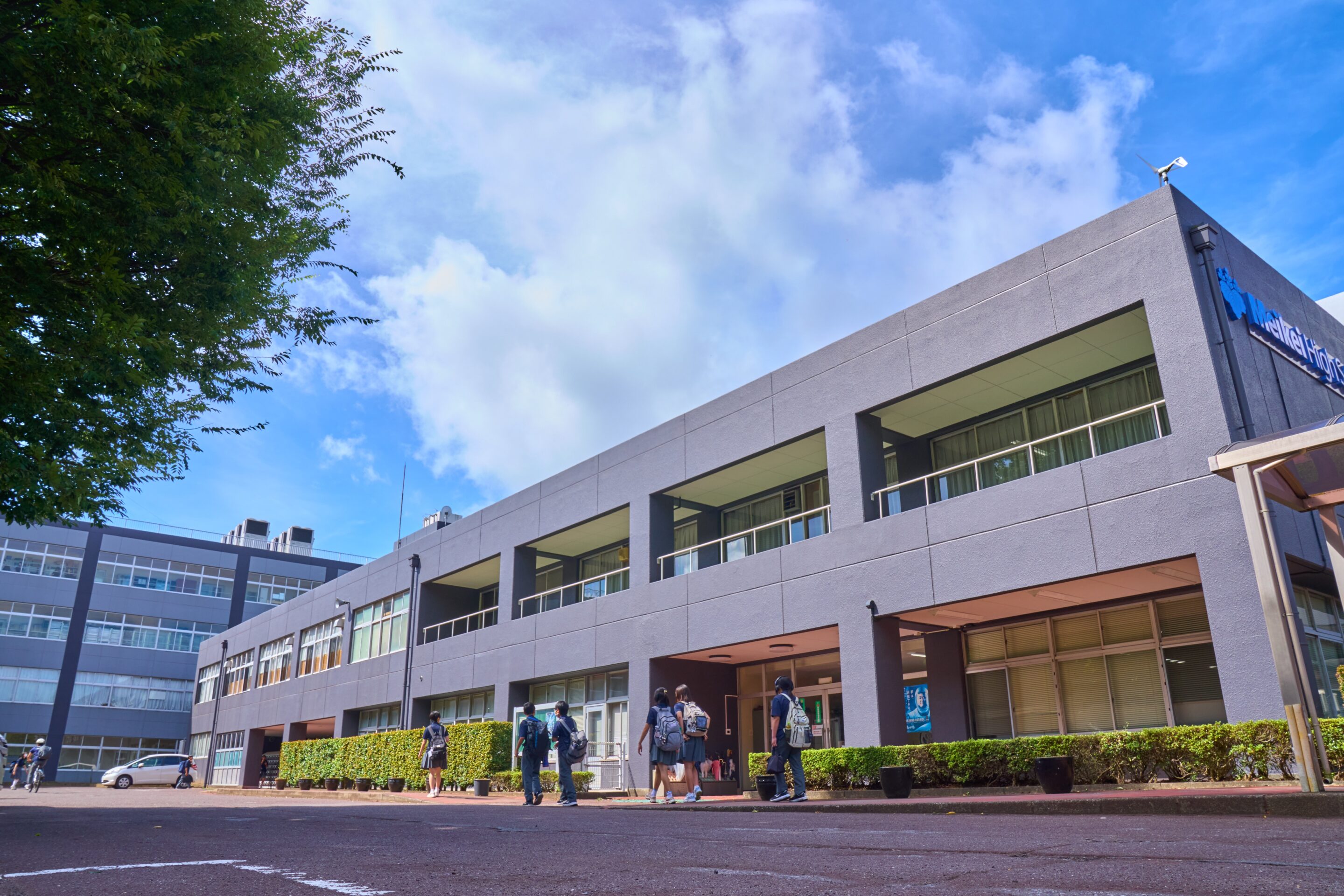 各種証明書等の発行ついて