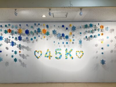 2026年3月「美選　共同制作」